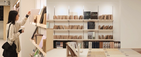 選材體驗與建材圖書館