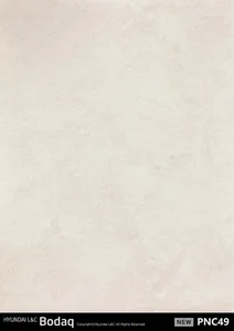 月光白波音軟片