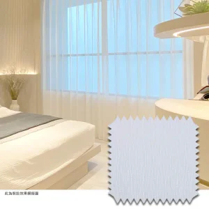 Mannada 遇光．韓系軟裝透光紗簾 波紋紗 白