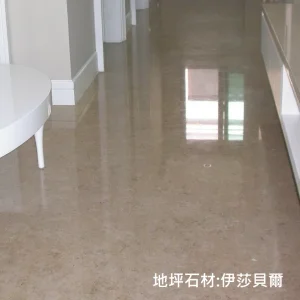伊莎貝爾