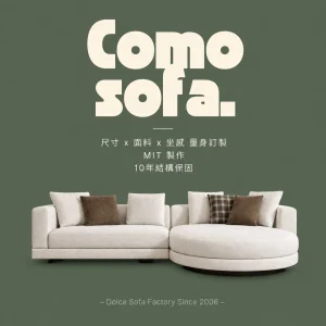 Como Sofa