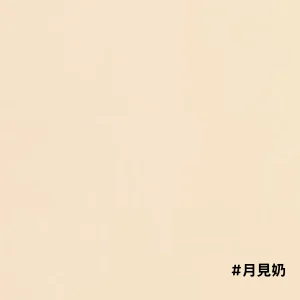 【日本｜NOKA】月見奶/高顏質廚房磁吸琺瑯壁板(霧面)