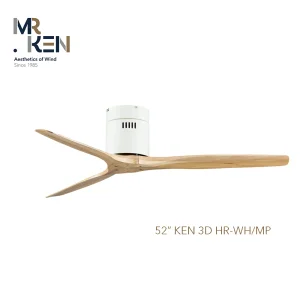 KEN 3D 52吋-實木吊扇