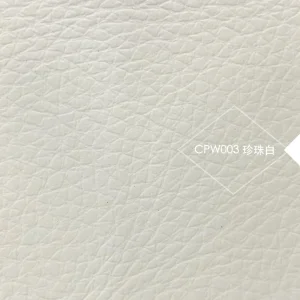 自黏皮革-珍珠白