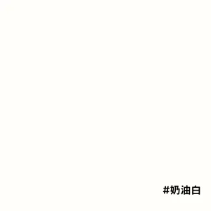 【歐洲琺瑯壁板】奶油白/抗菌磁吸琺瑯壁板/廚房壁板