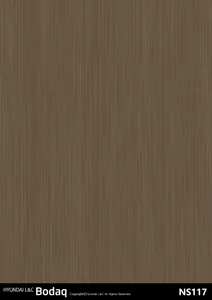 金屬木紋波音軟片