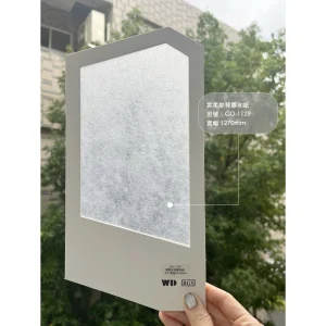雲柔紗背膠和紙