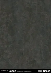 黑銅鏽波音軟片