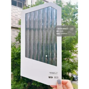 立體長虹膜-灰色
